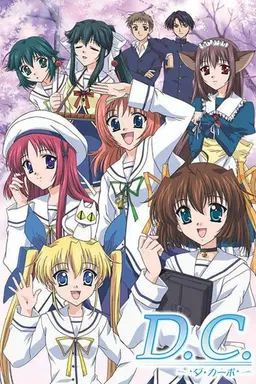 Da Capo Specials