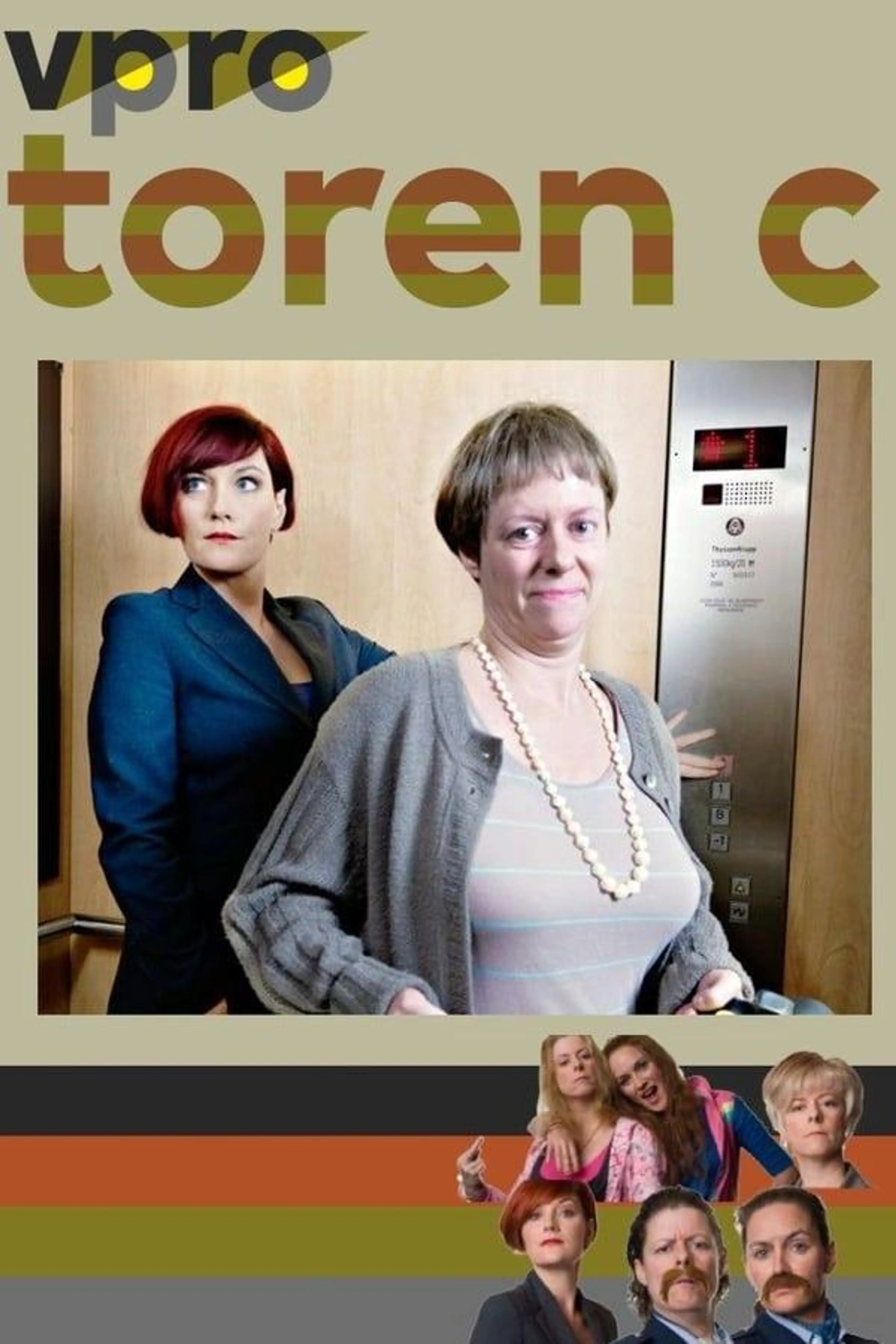 Toren C Season 2