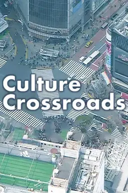 Culture Crossroads Season 2
