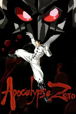 Apocalypse Zero Season 1