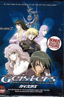 Geisters: Fractions of the Earth Season 1