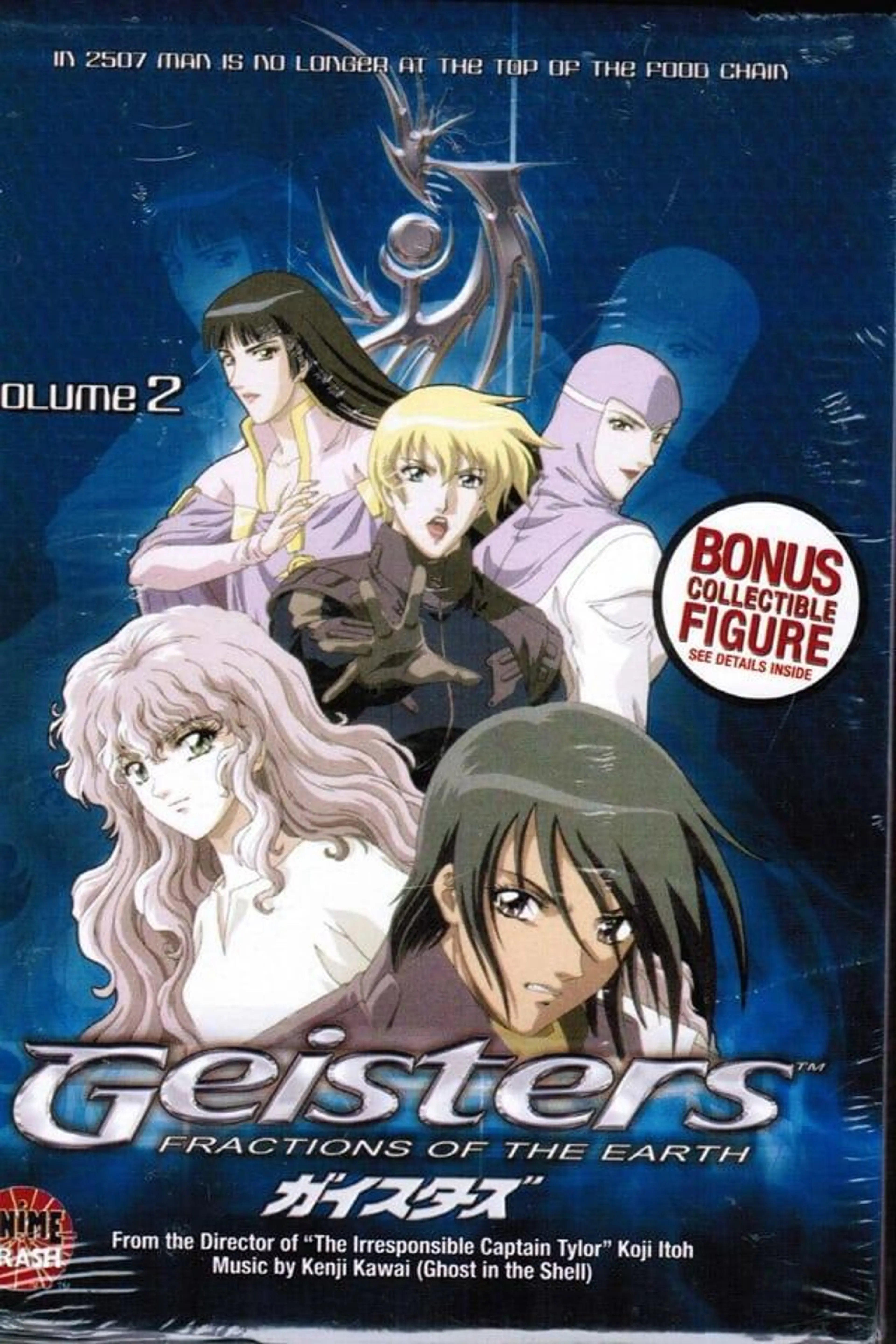 Geisters: Fractions of the Earth Season 1