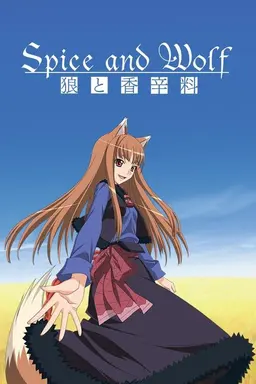 Spice and Wolf Season 2