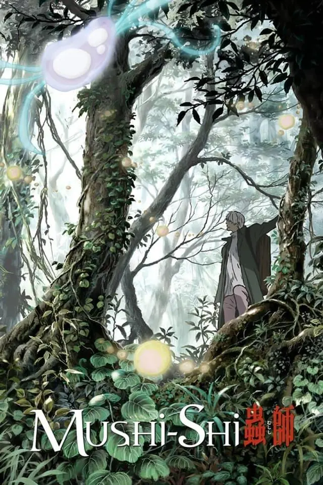 Mushi-Shi Season 1
