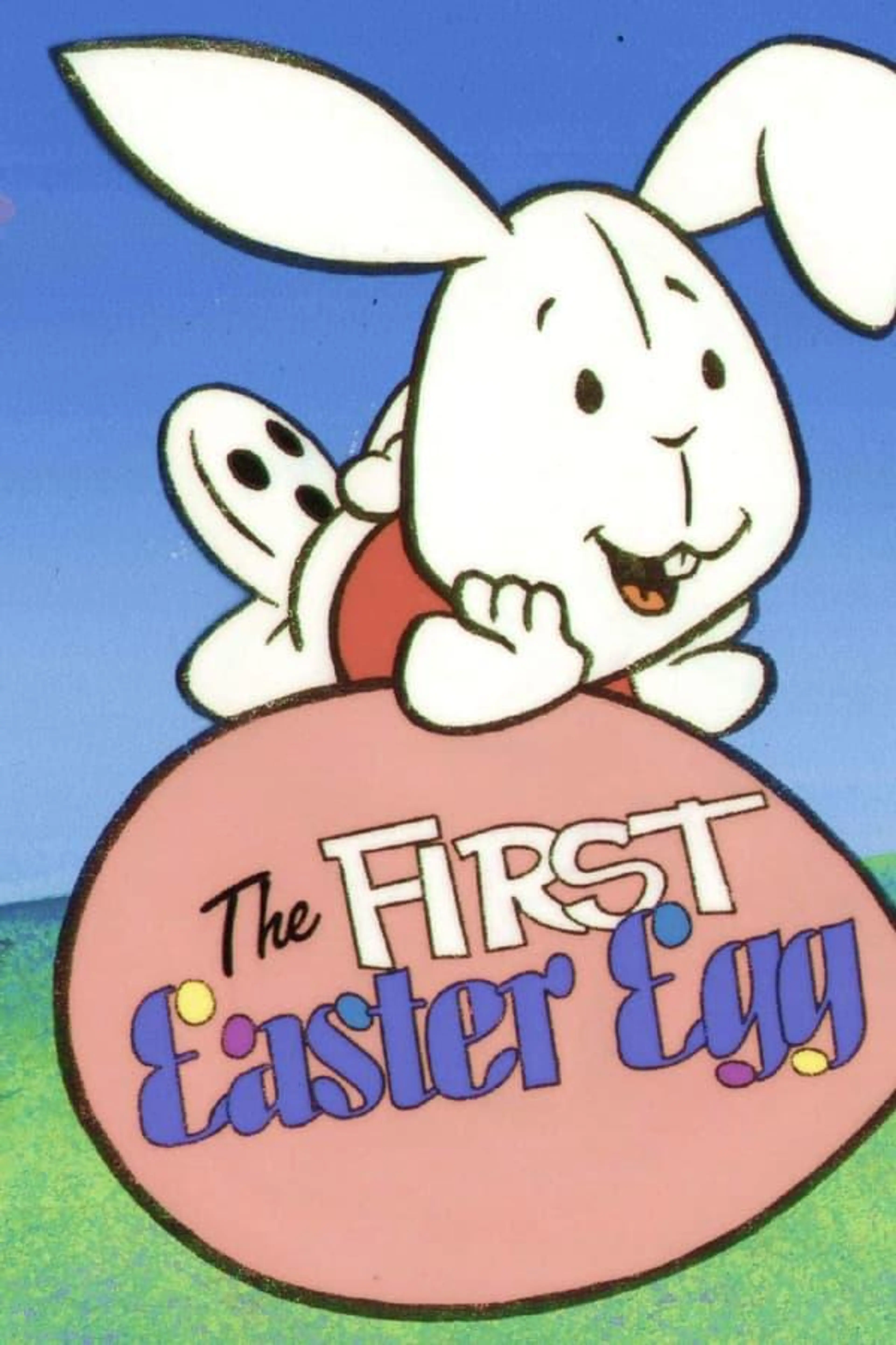 The First Easter Egg