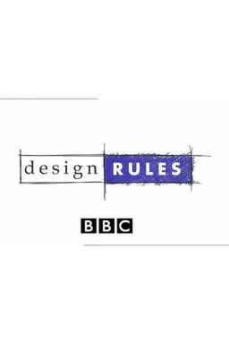Design Rules Season 1