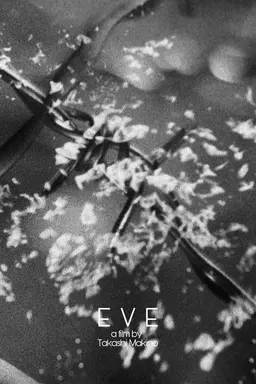 EVE