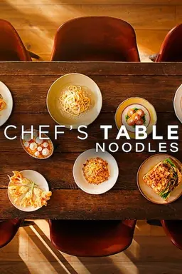 Chef's Table: Noodles Season 1