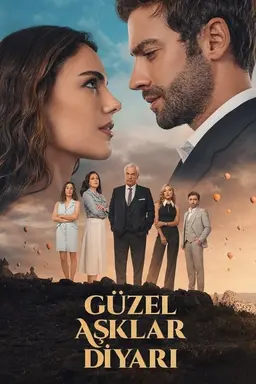 Land of Beautiful Love Season 1