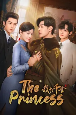The Princess Season 1