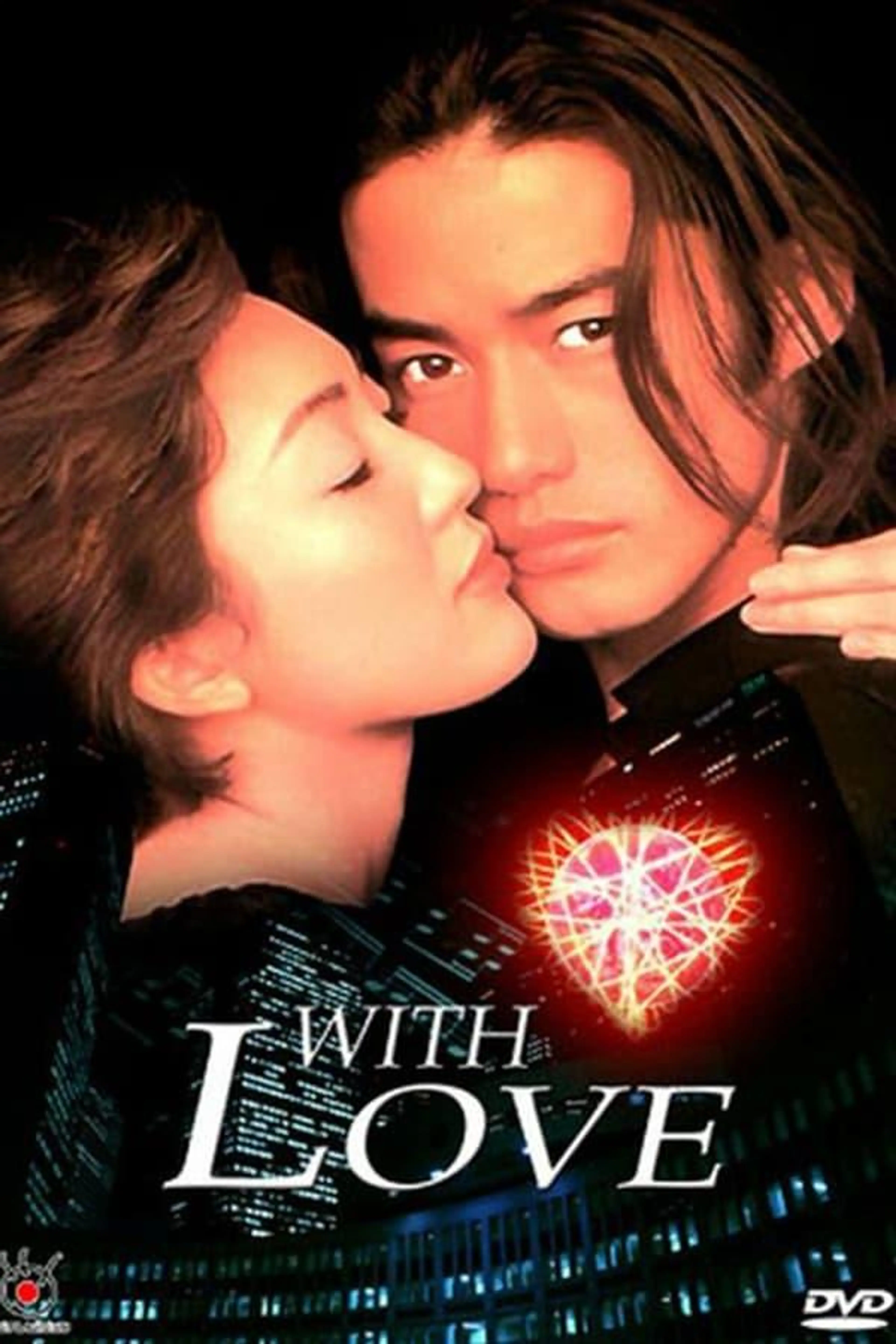 With Love Season 1