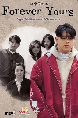 Forever Yours Season 1