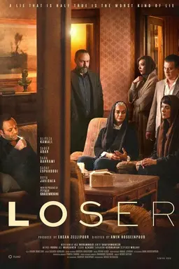 Loser Season 1