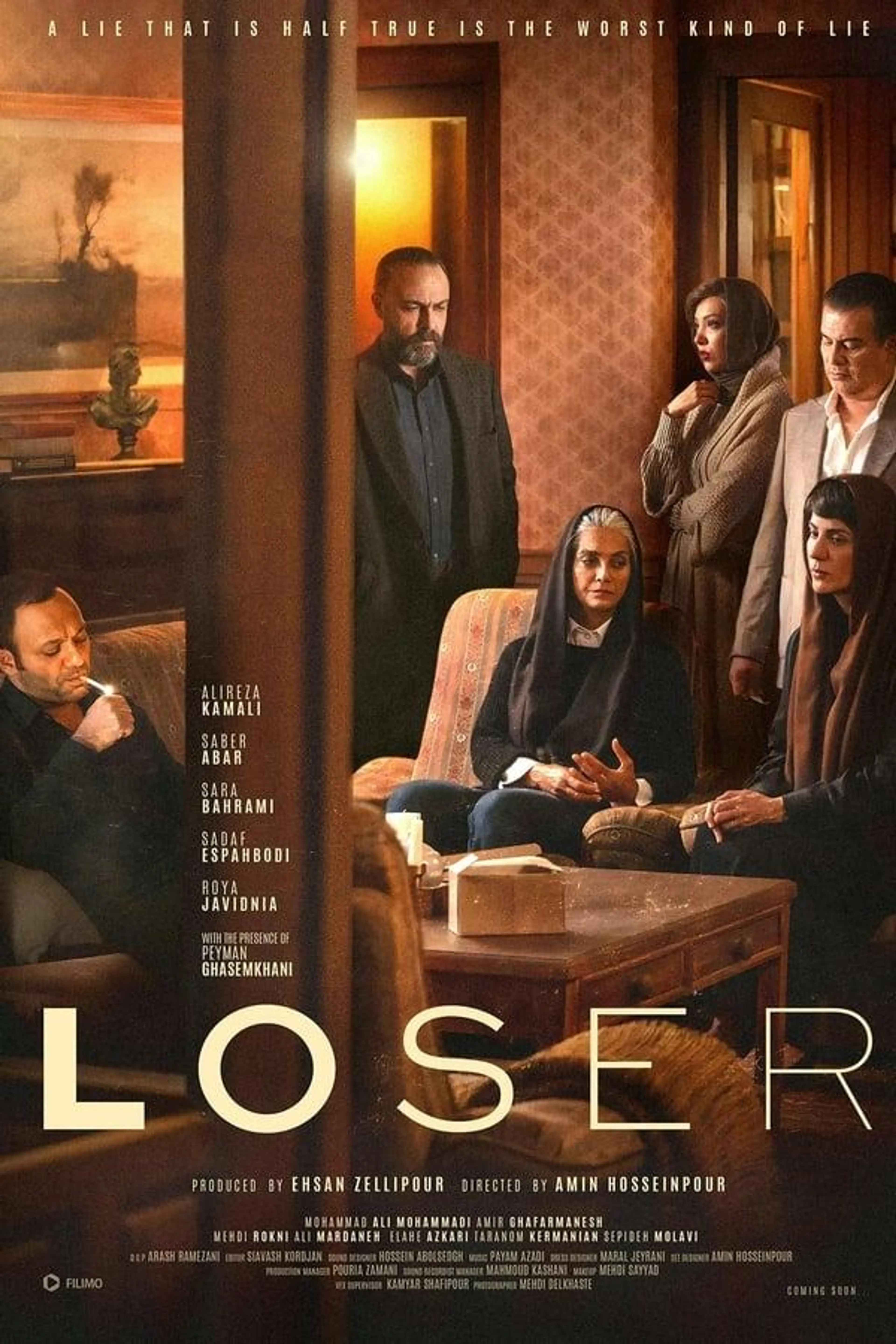 Loser Season 1