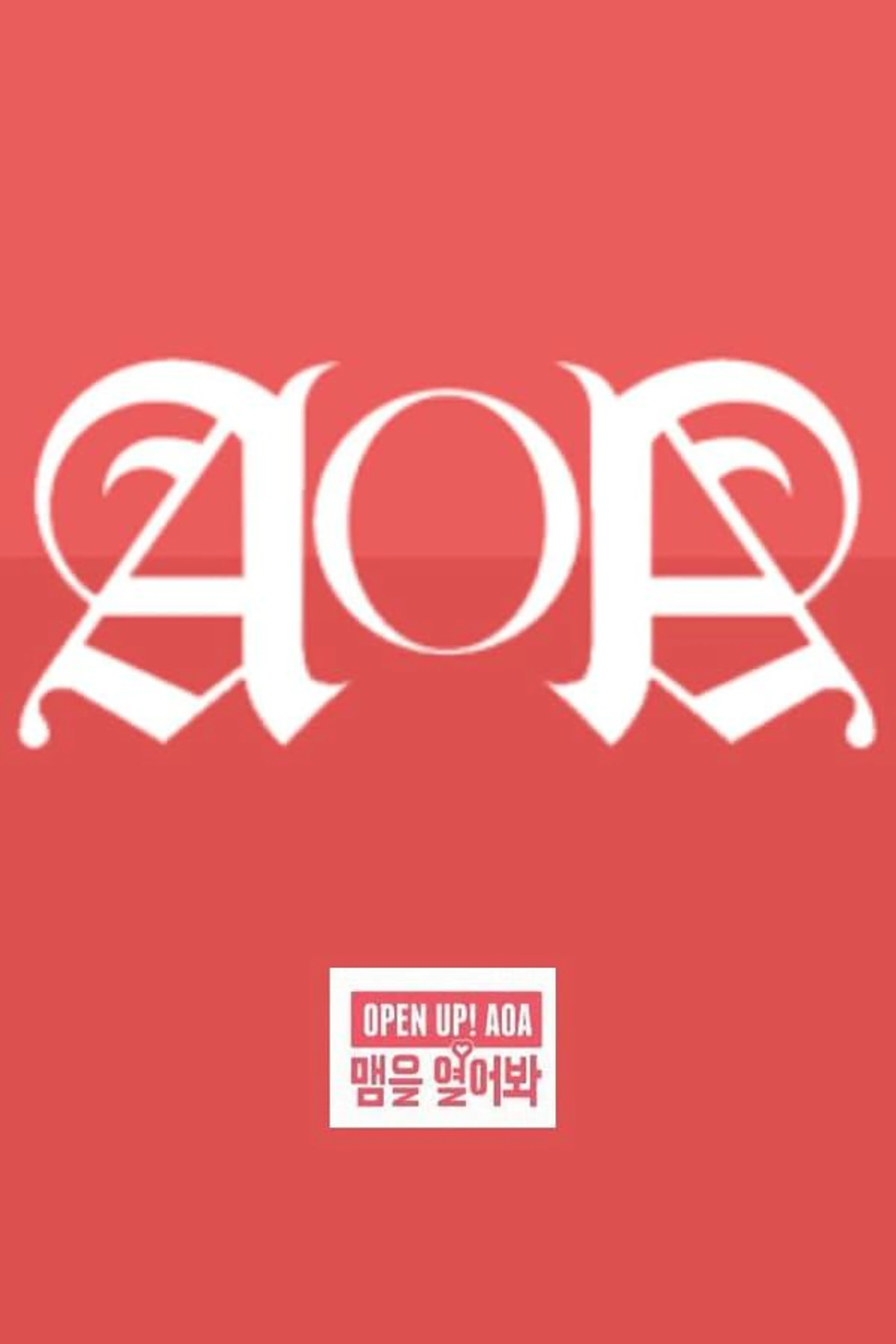 Open Up! AOA Season 1