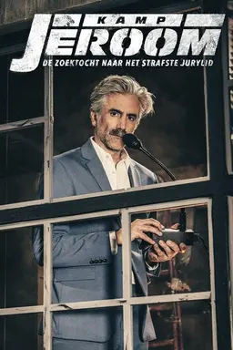 Kamp Jeroom Season 1