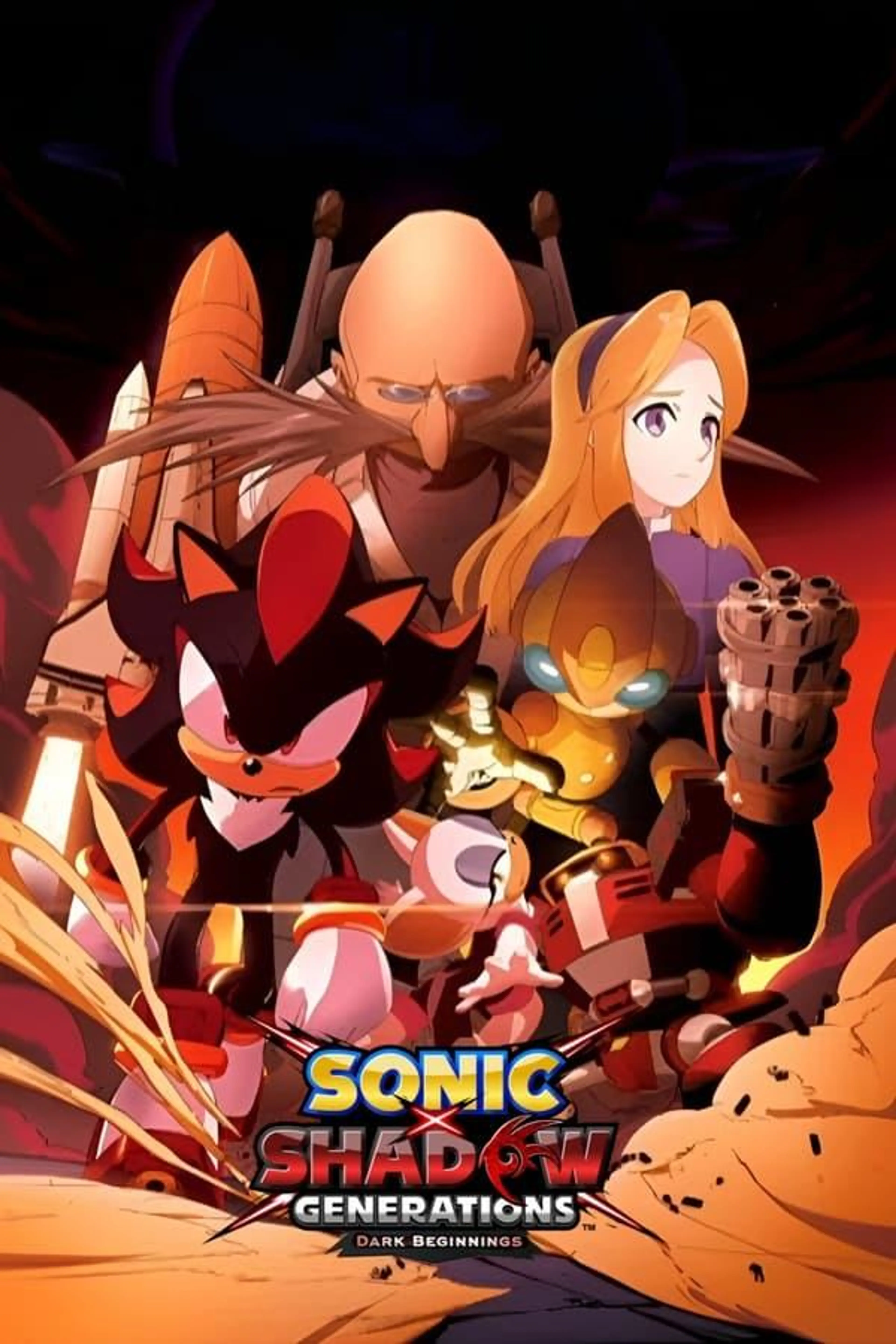 Sonic x Shadow Generations: Dark Beginnings Season 1