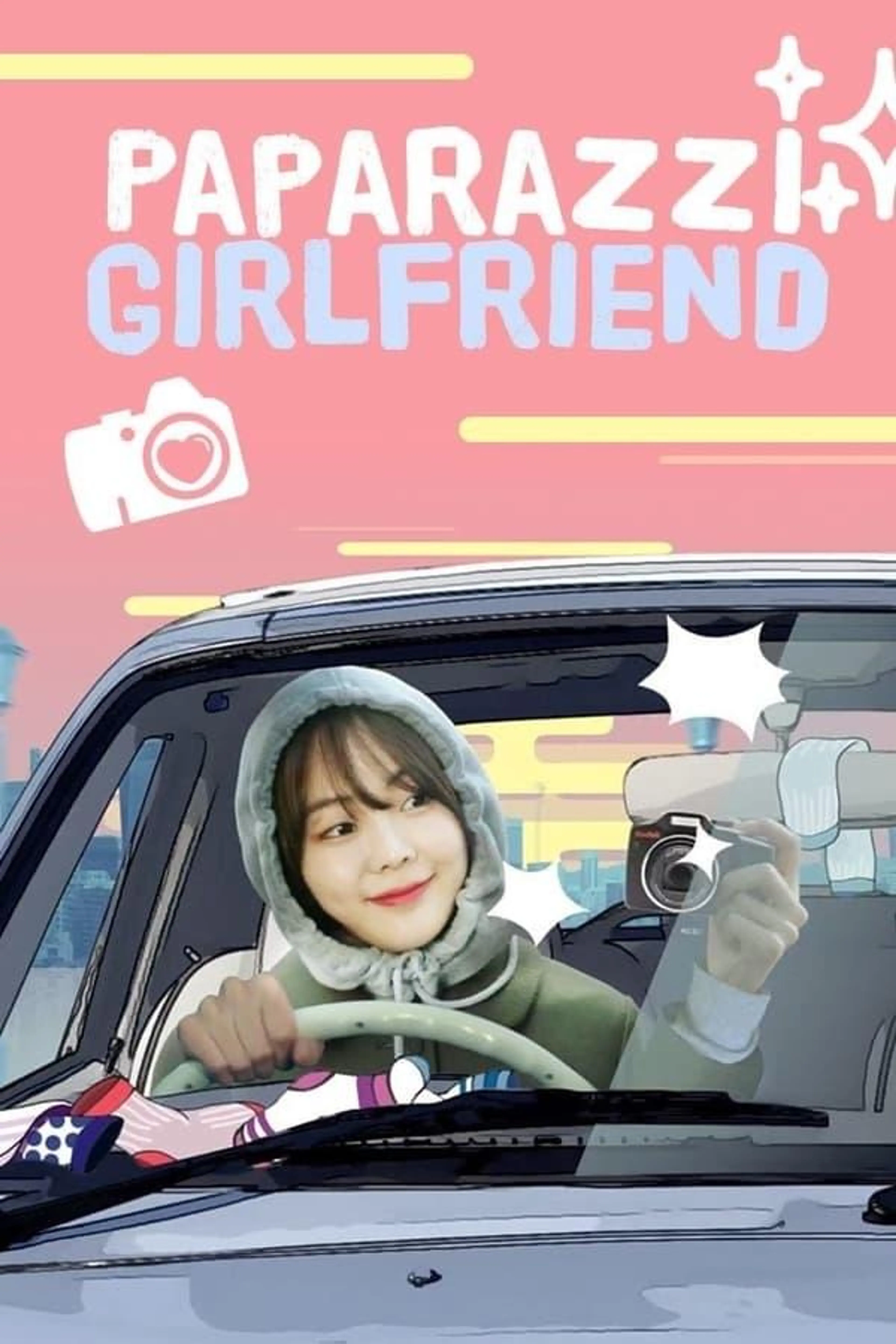 Paparazzi Girlfriend Season 1