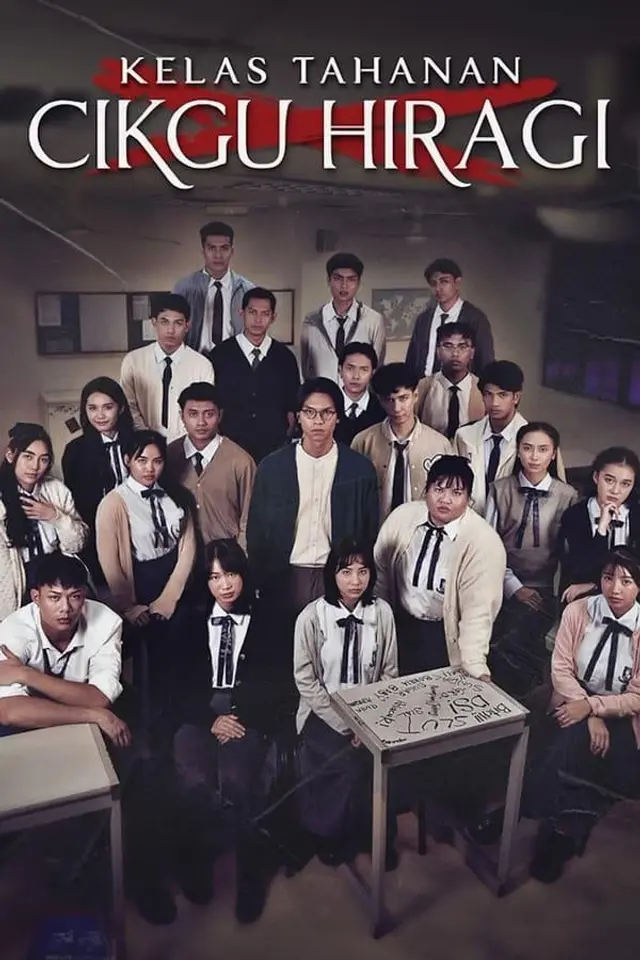 Kelas Tahanan Cikgu Hiragi Season 1