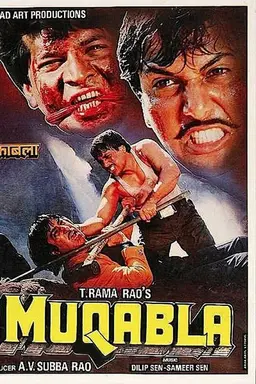 Muqabla