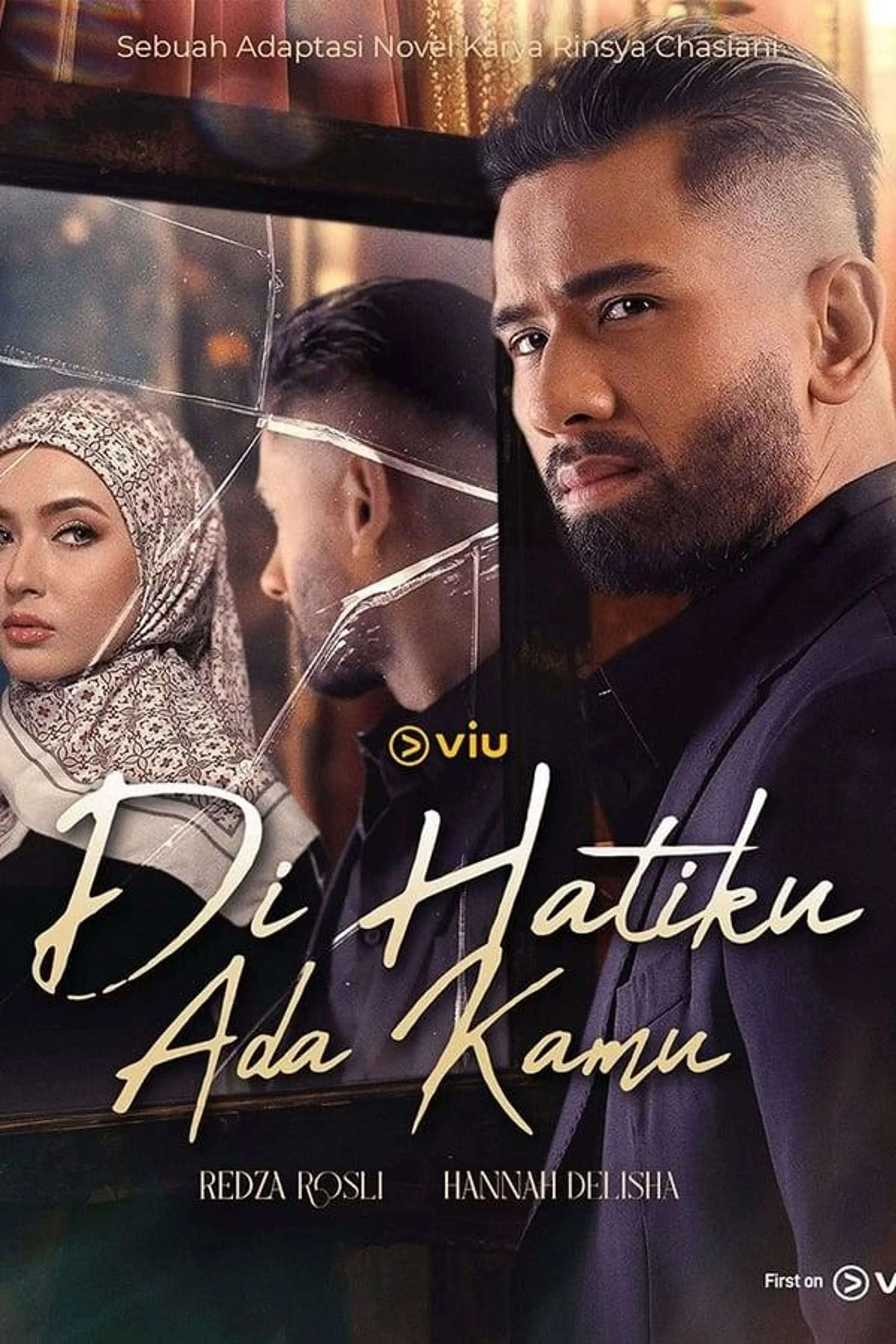 Only You in My Heart Season 1