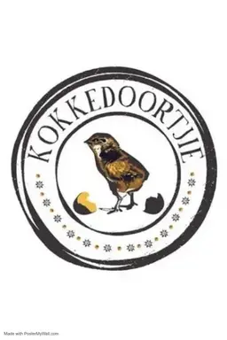Kokkedoortjie Season 1