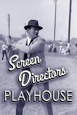 Screen Director's Playhouse Season 1