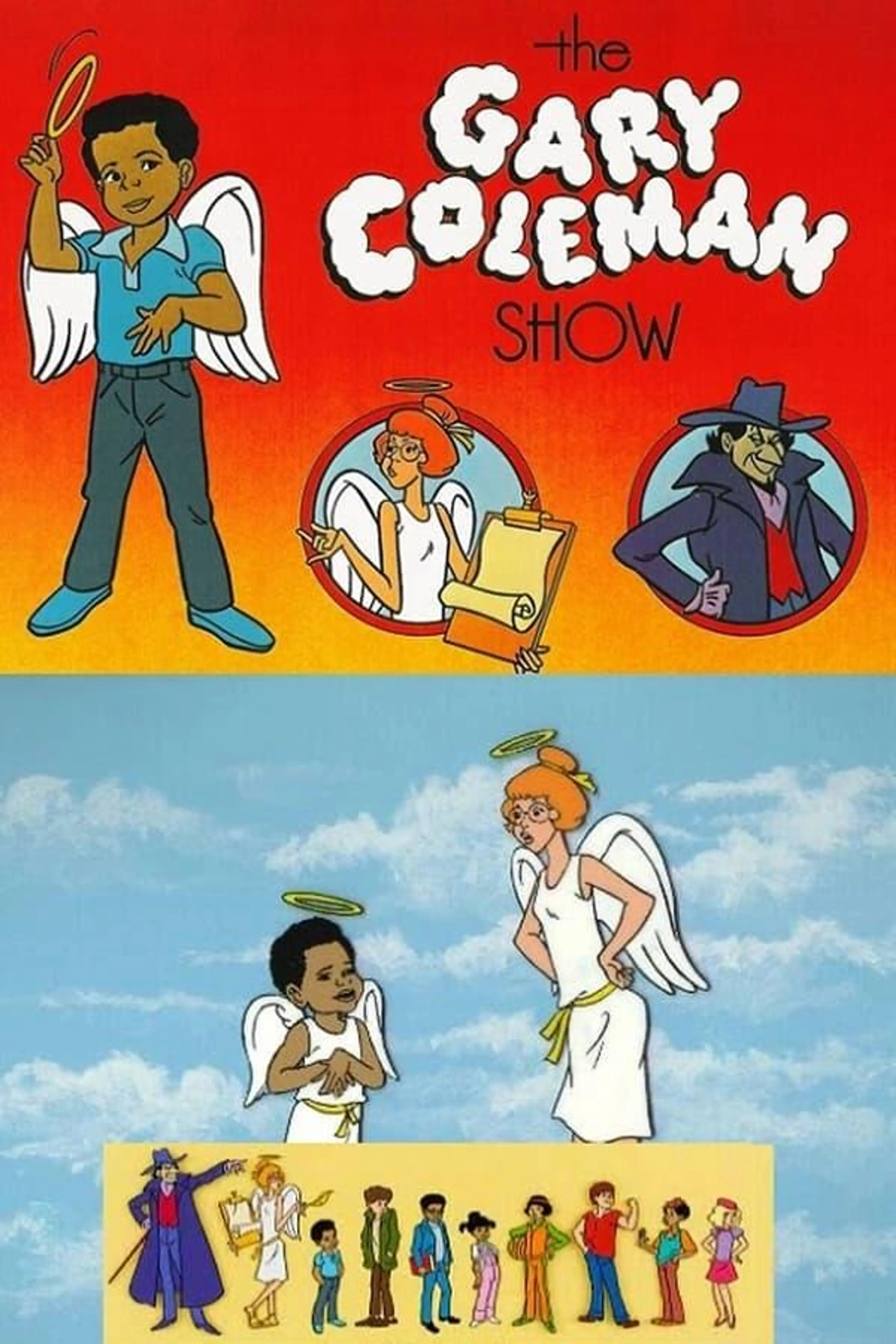The Gary Coleman Show Season 1