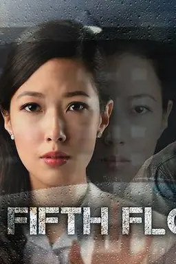 The Fifth Floor Season 1