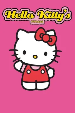 Hello Kitty's Paradise Season 1