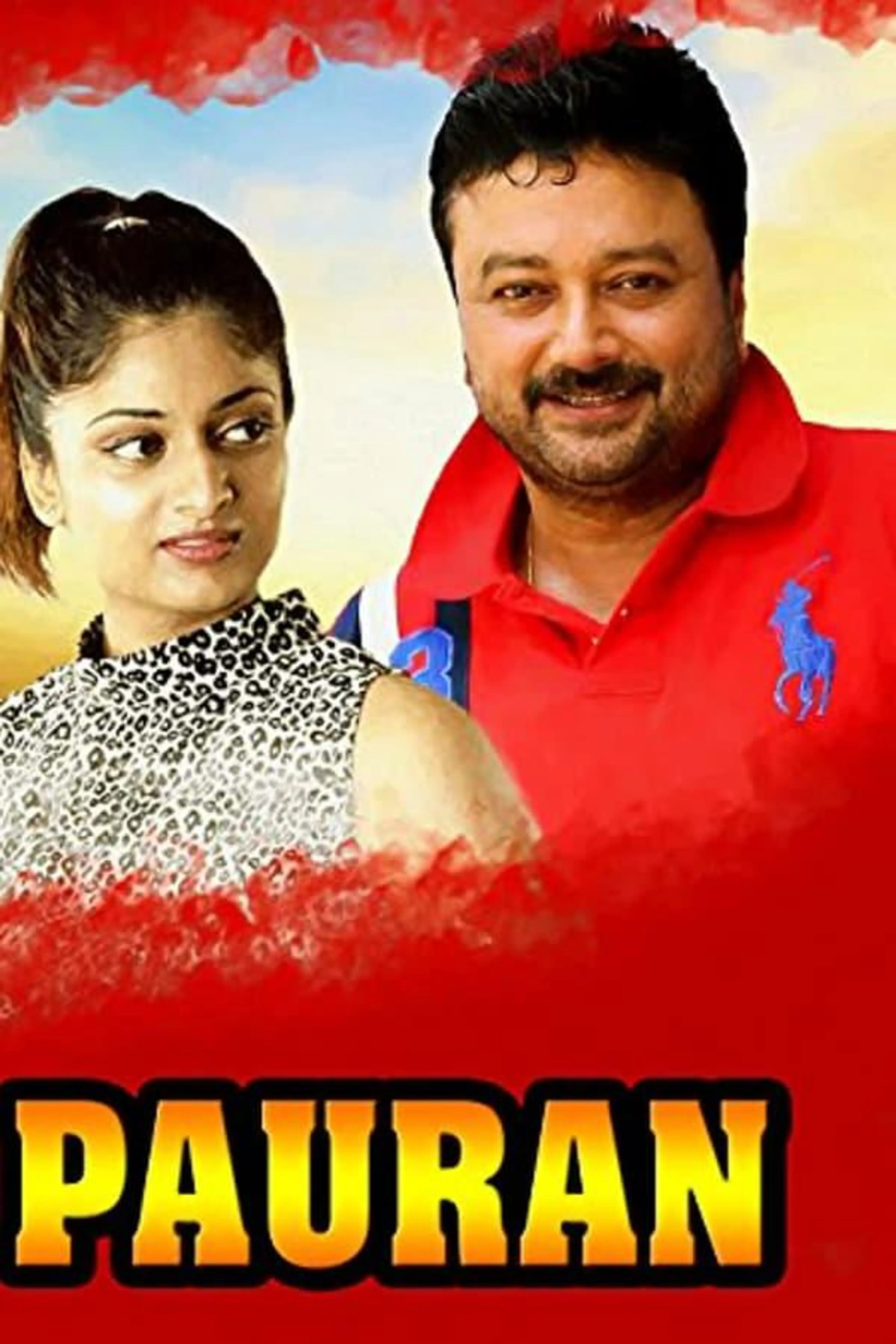 Pauran