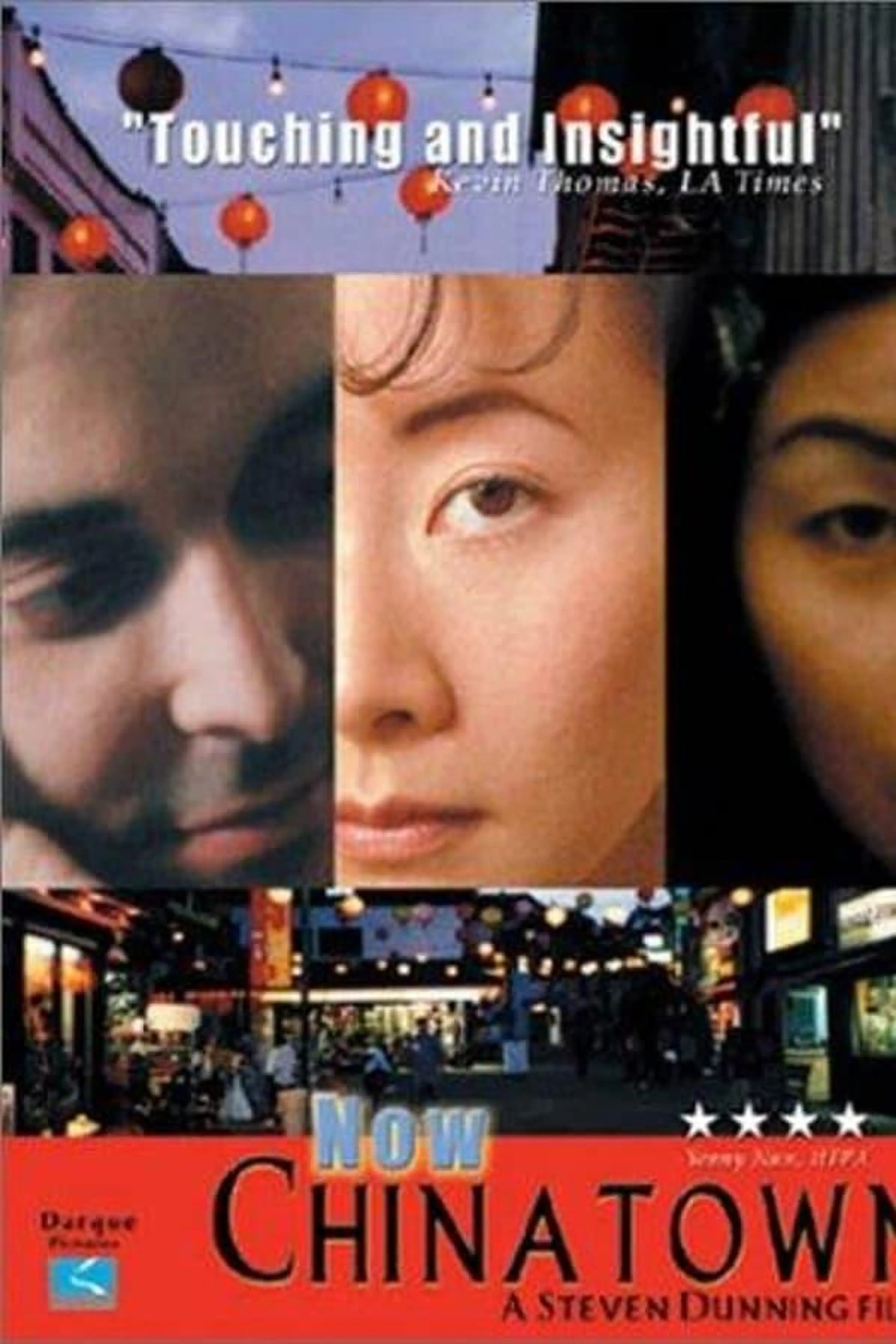 Now Chinatown