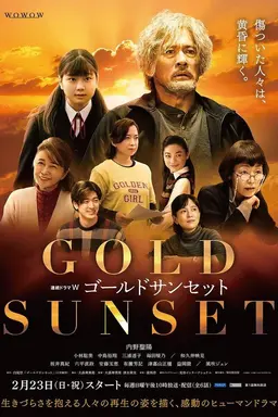 Gold Sunset Season 1