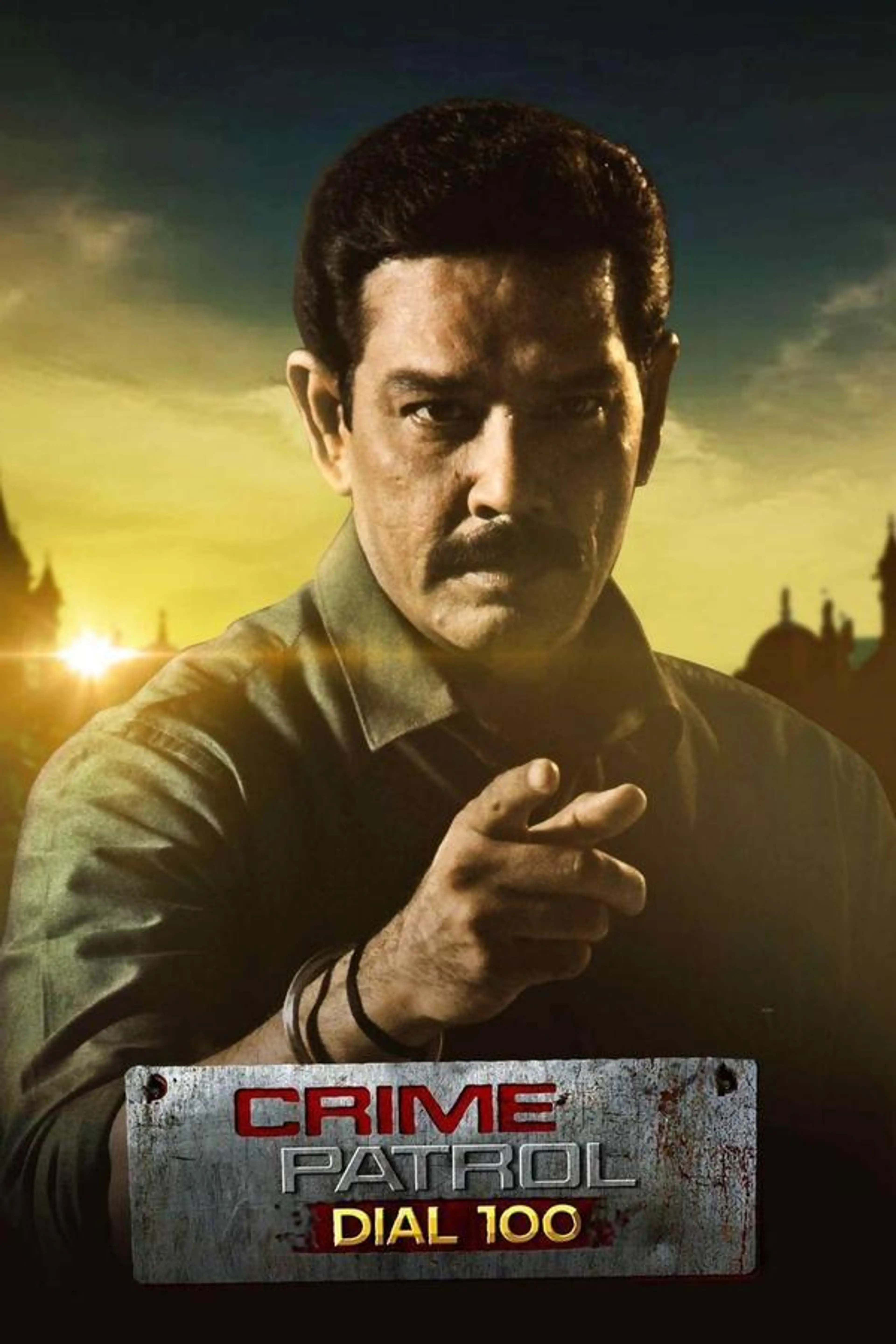 Crime Patrol Dial 100 Season 1