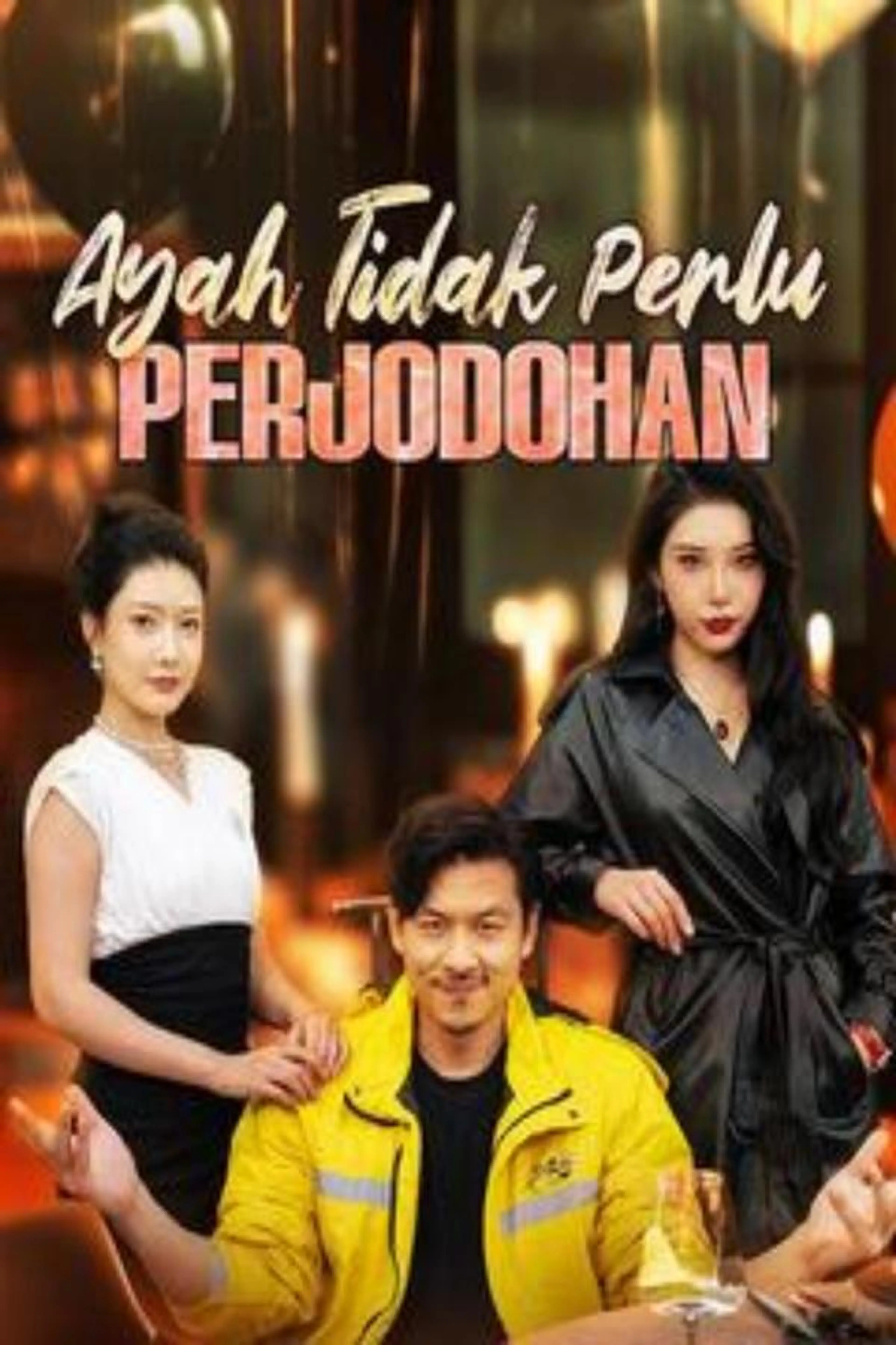 Ayah tidak perlu berjodohan sub indo Season 1