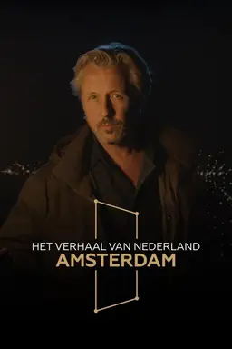 Het verhaal van Amsterdam Season 1
