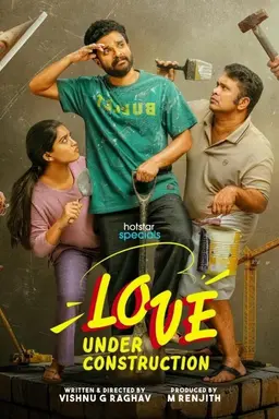 Love Under Construction Season 1