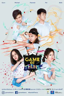 Game of Teens Season 1