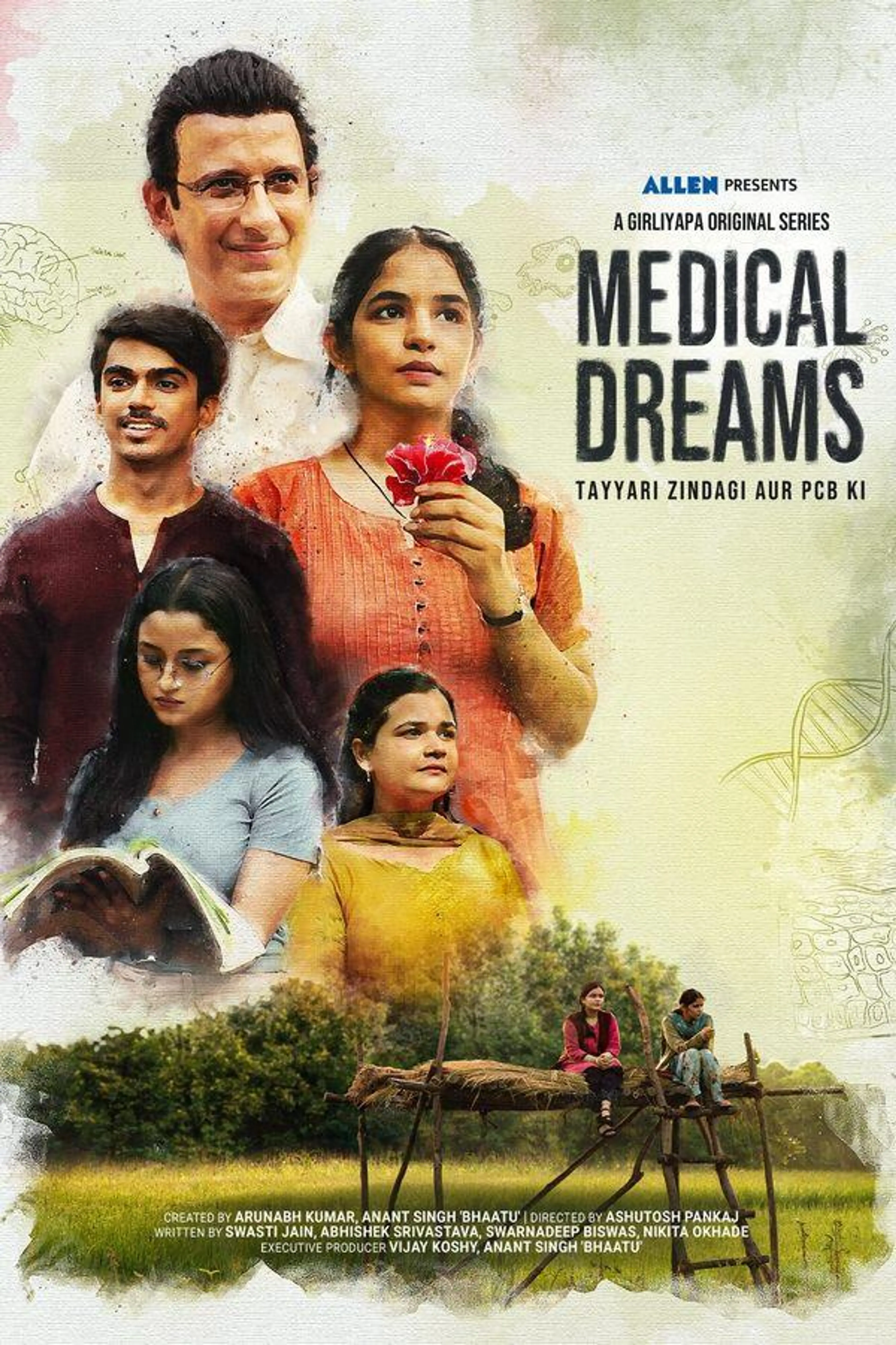 Medical Dreams Season 1