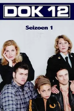 Dok 12 Season 1