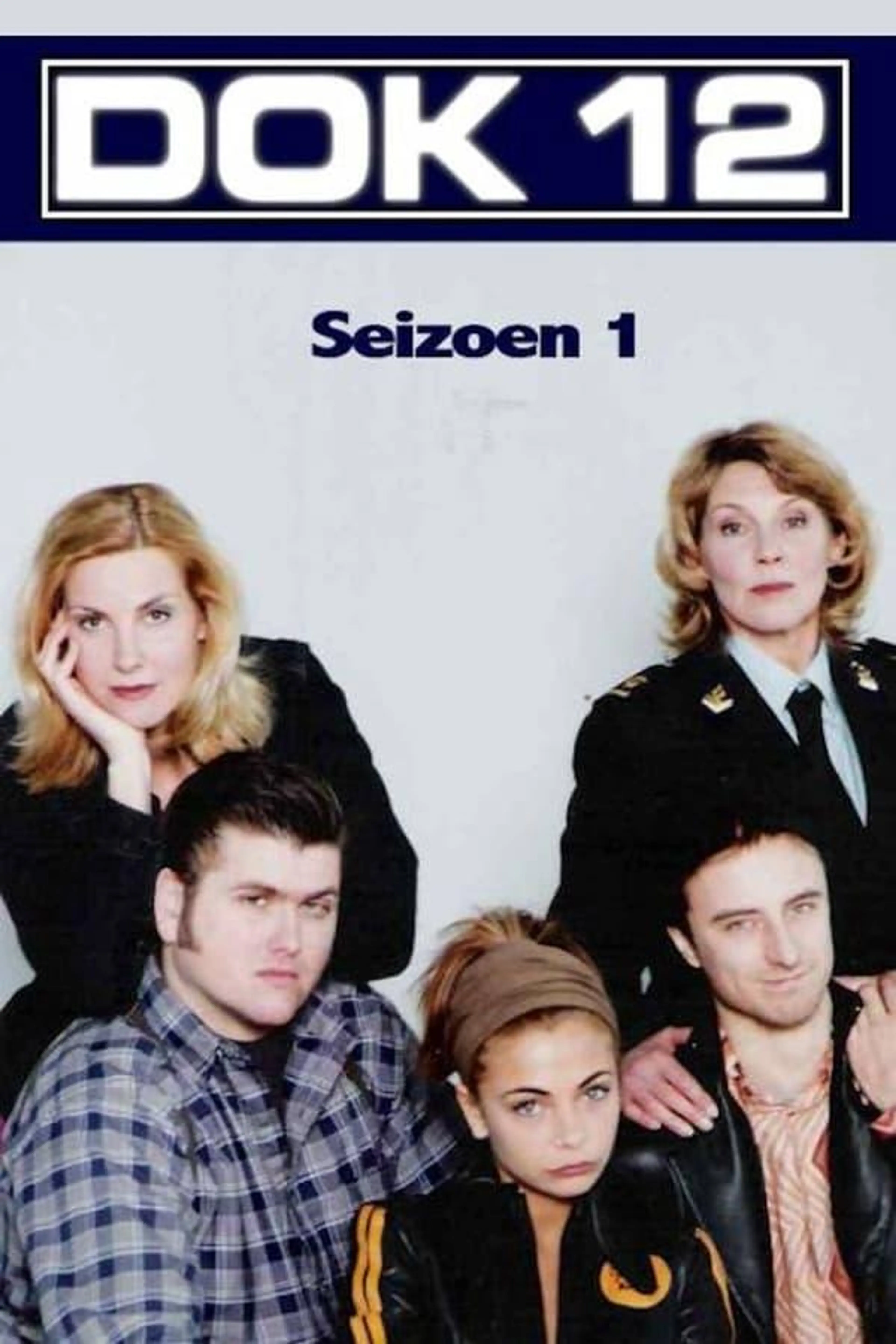 Dok 12 Season 1