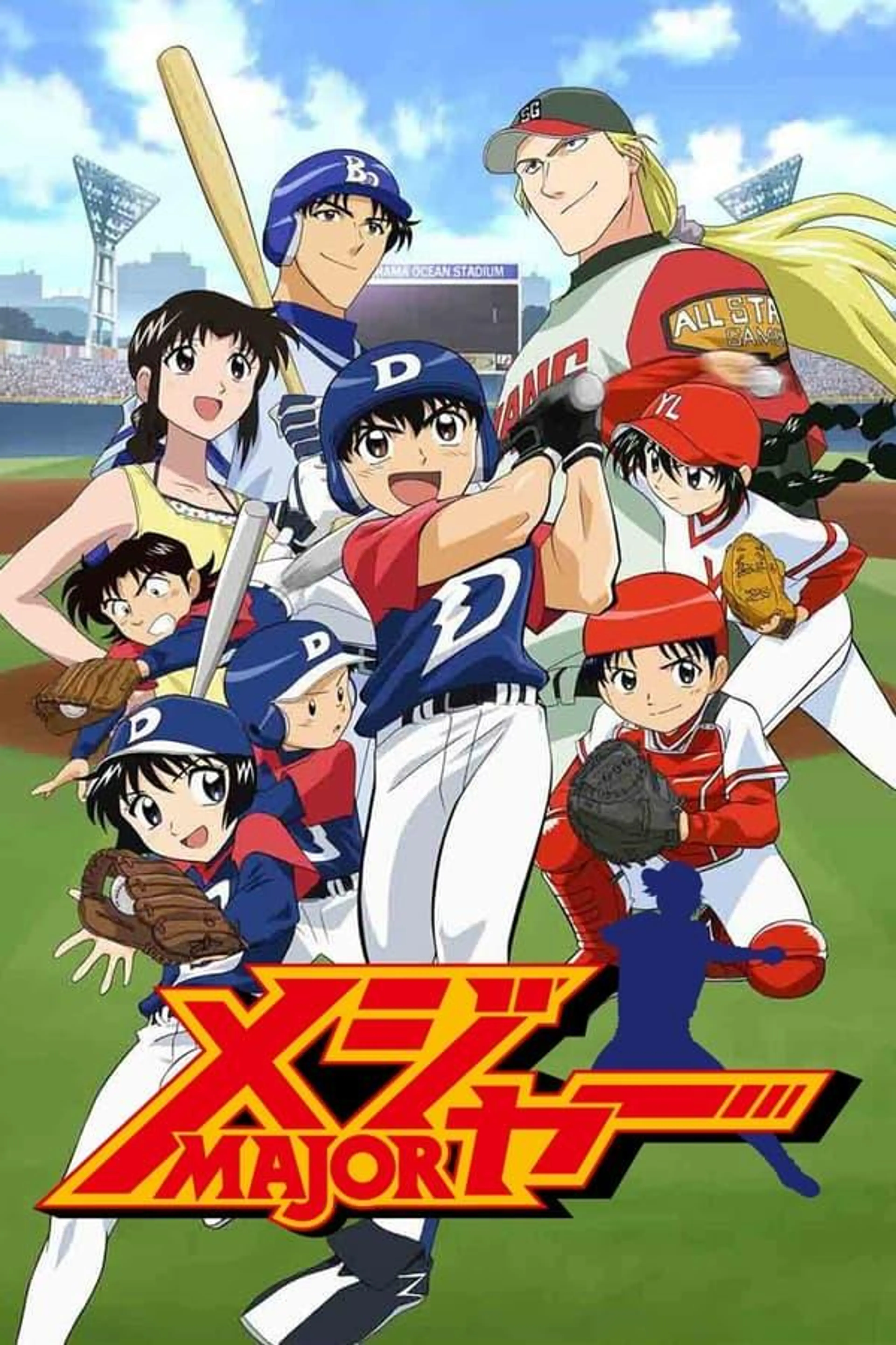 Major Season 2