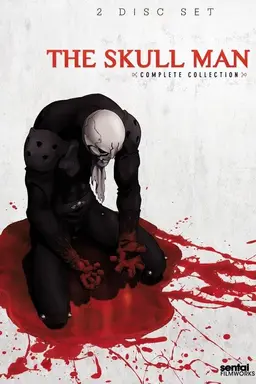 The Skull Man Specials