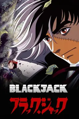 Black Jack Season 1