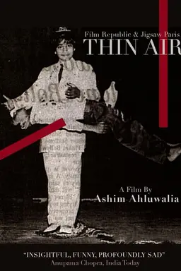 Thin Air