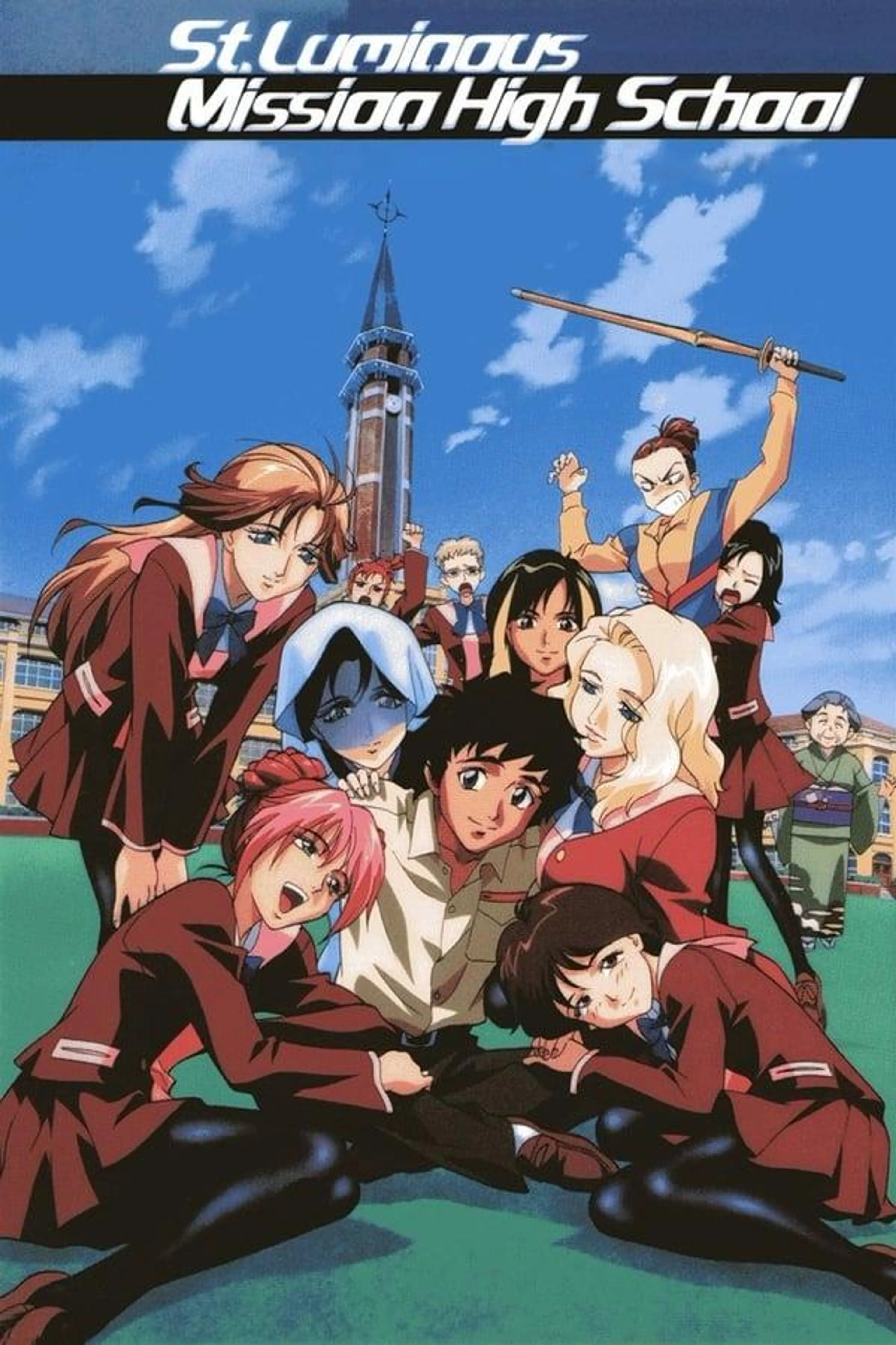 St. Luminous Mission High School Season 1