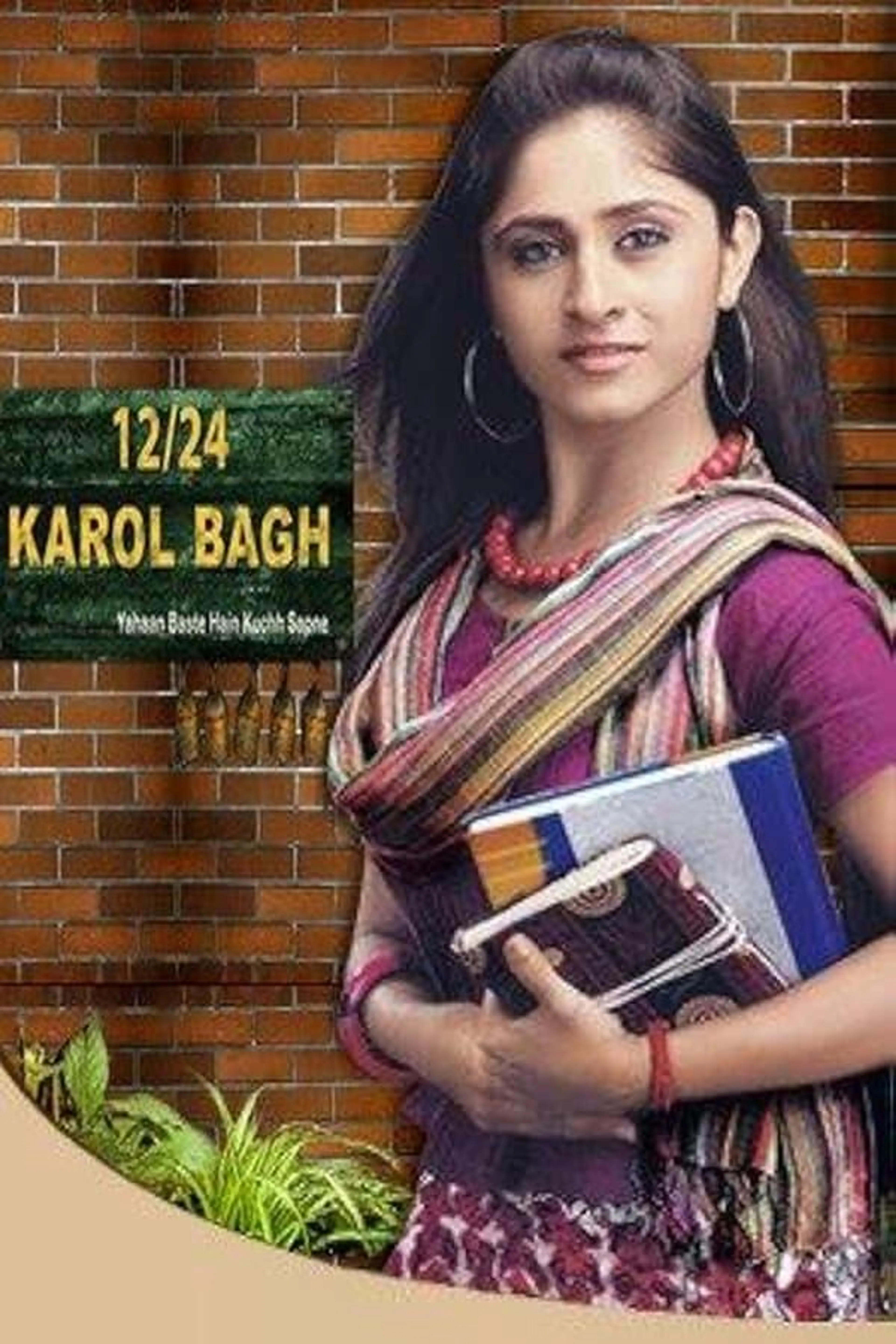 12/24 Karol Bagh Season 1