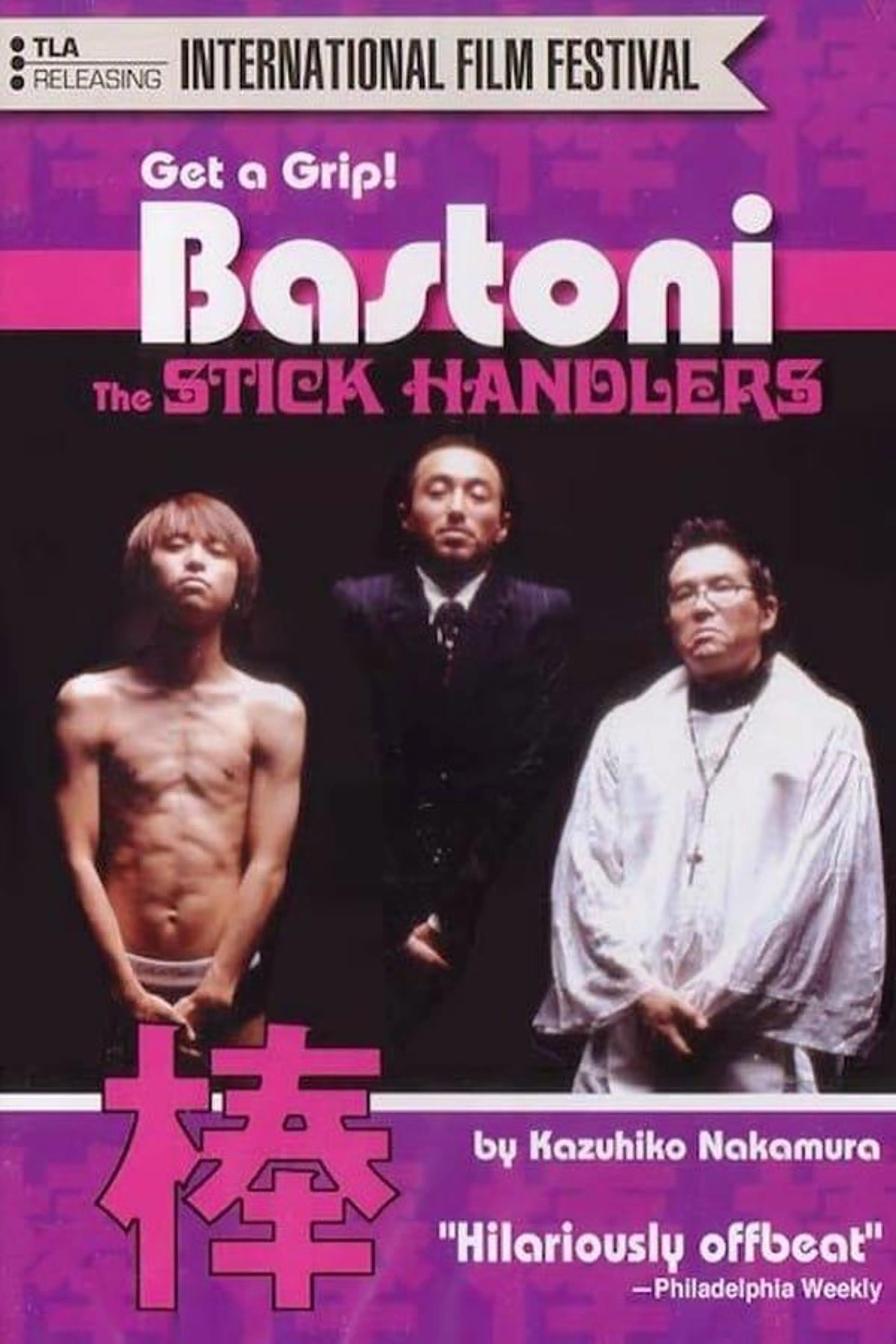 Bastoni: The Stick Handlers