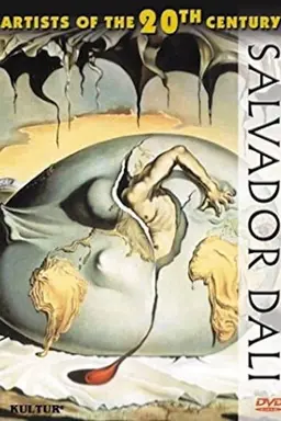 Artists of the 20th Century: Salvador Dali