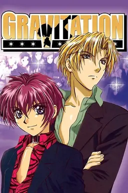 Gravitation Specials